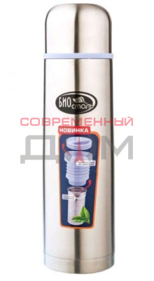 Термос Biostal NB-750Z нерж., 0,75л